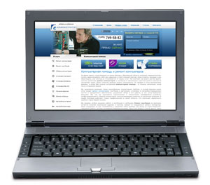 Компьютерная помощь: ремонт компьютеров и ноутбуков